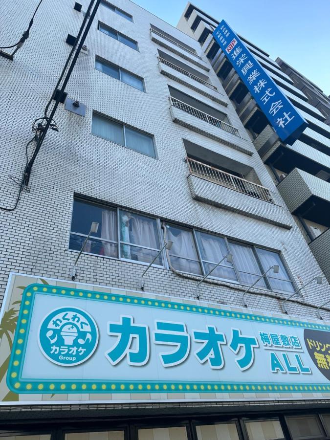 Апартаменти 駅1分空港airport近い Токіо Екстер'єр фото